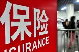 從產品、營銷、服務三層面，一文詳解最全的互聯網保險類型與銷售方式