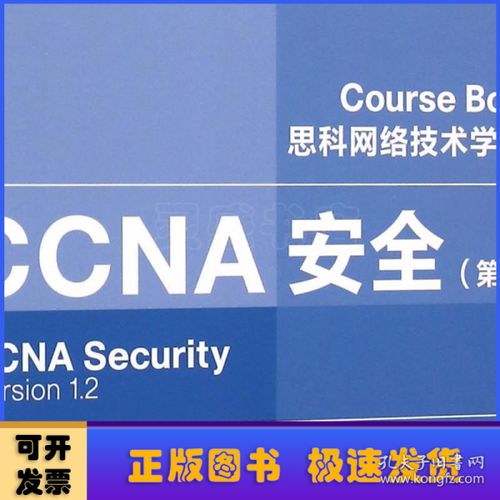 互聯網從業者必讀書籍推薦 從編程到營銷，構建系統性知識體系